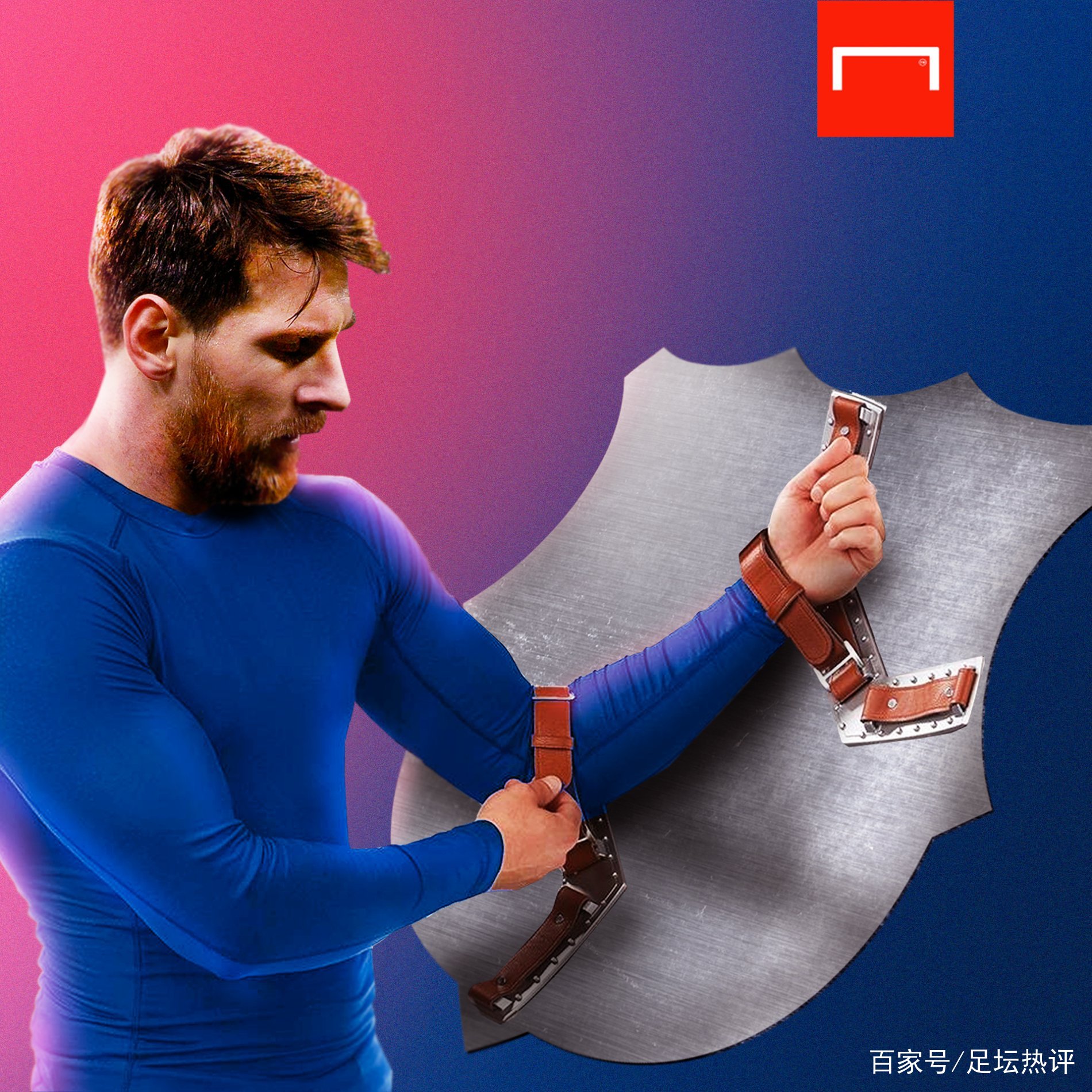 不足足