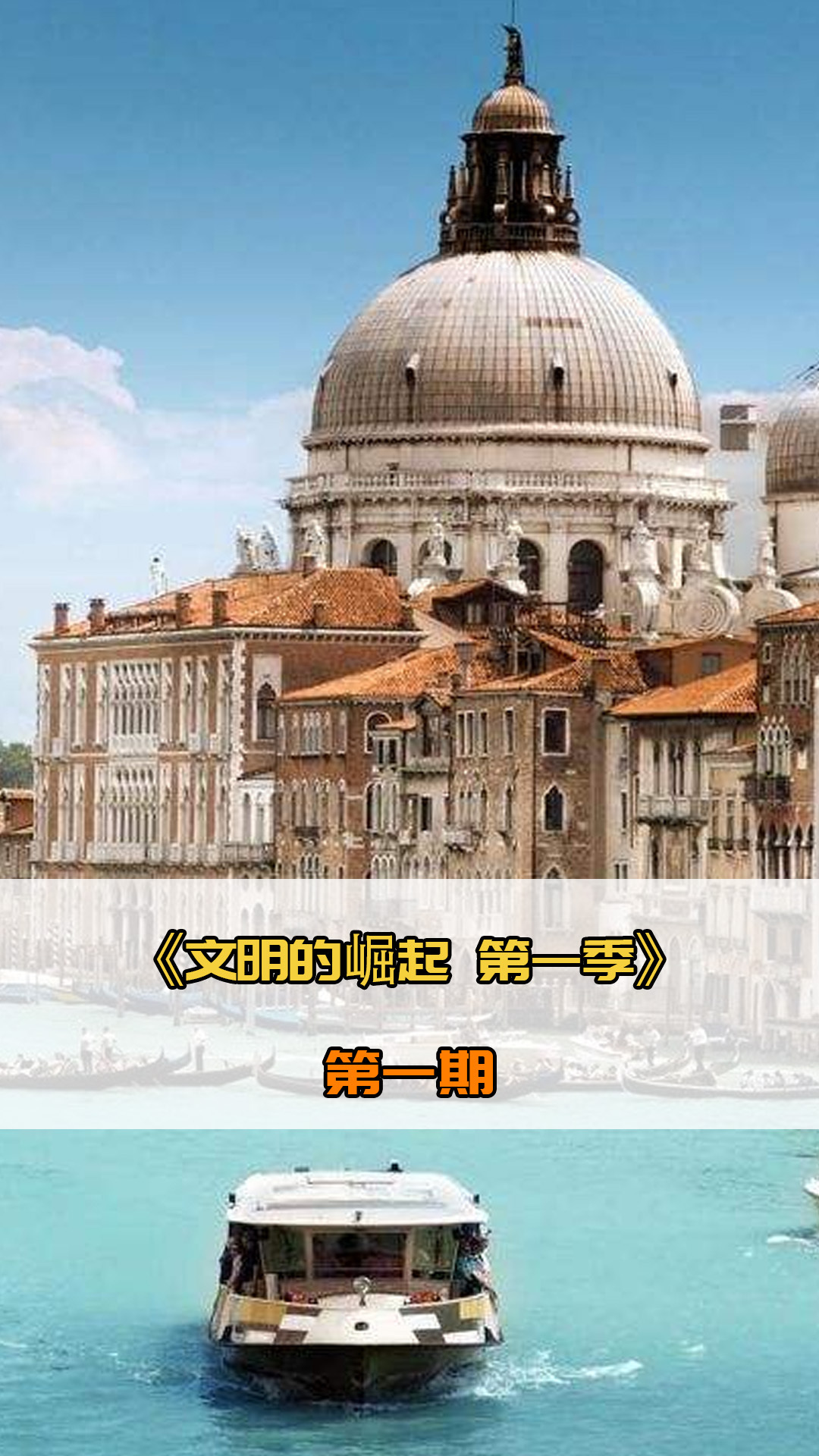 能利用