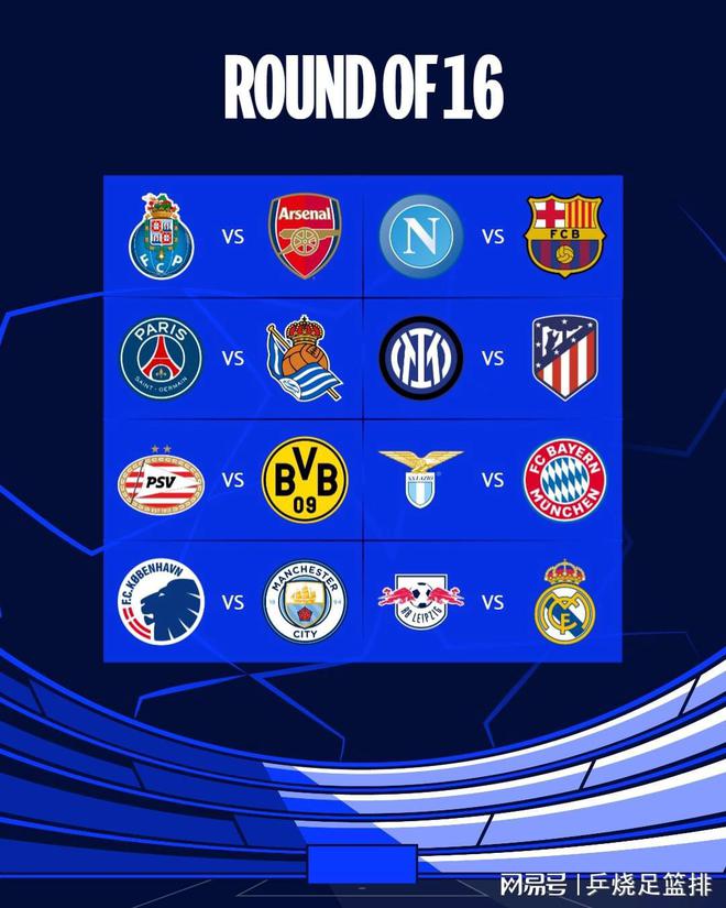 职业荣誉 职业荣誉